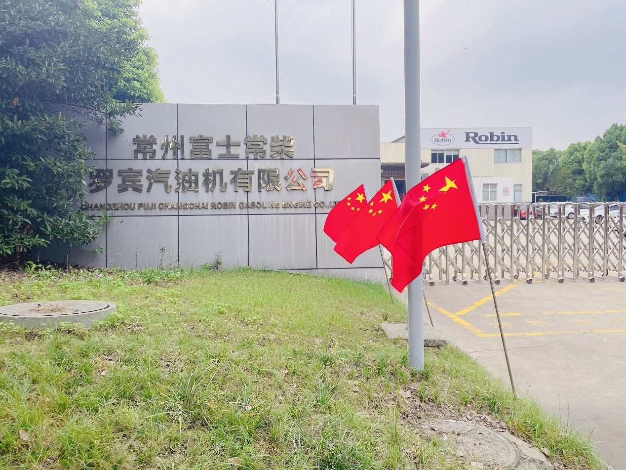 羅賓.jpg