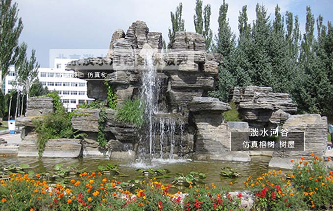 千層石