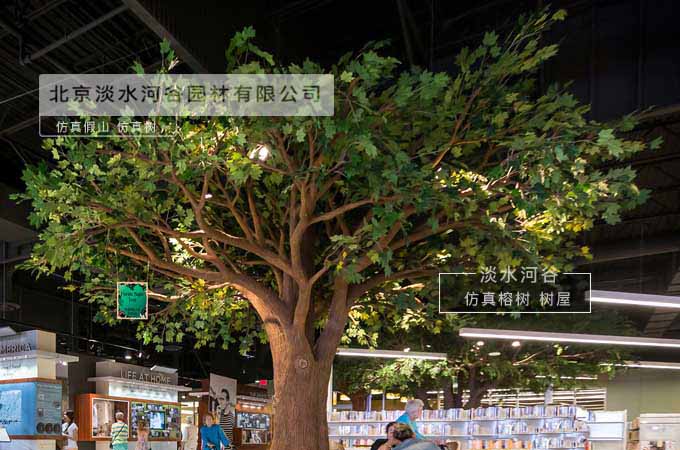 仿真樹