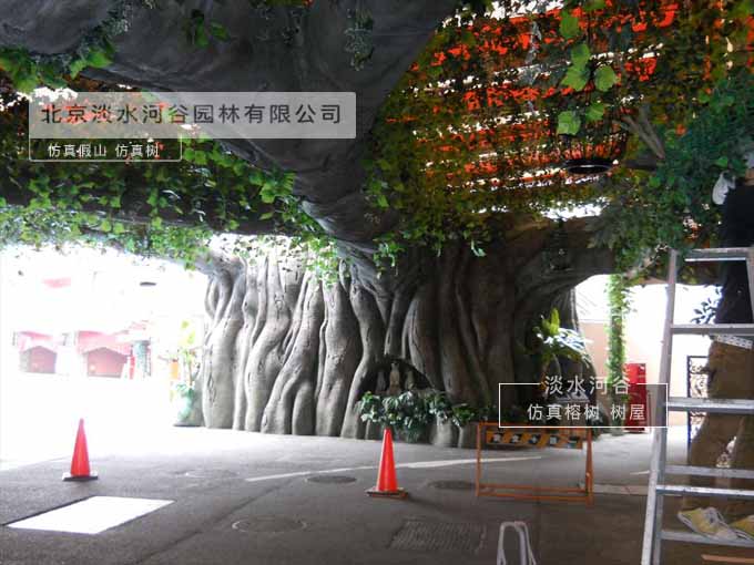 仿真樹制作