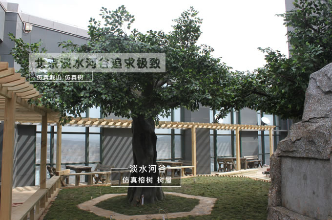 仿真樹制作