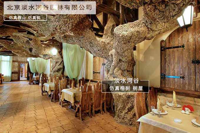 室內(nèi)仿真樹