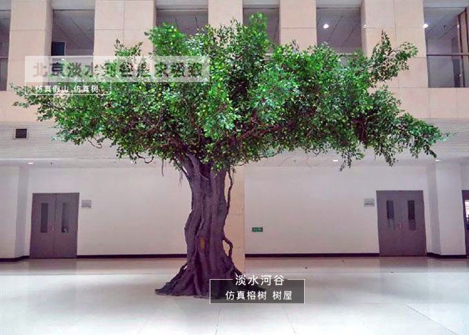 室內仿真樹