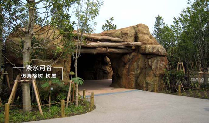 塑石假山價格