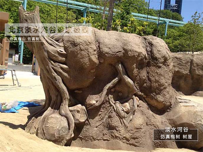 塑石假山.jpg 塑石假山