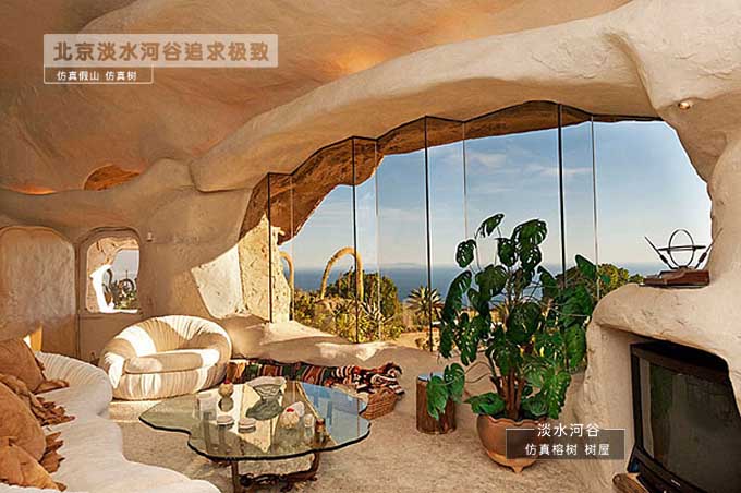 假山制作
