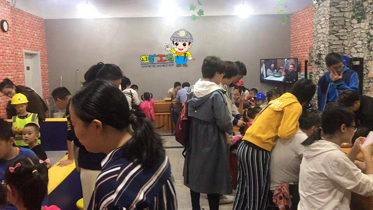 兒童淘礦設備