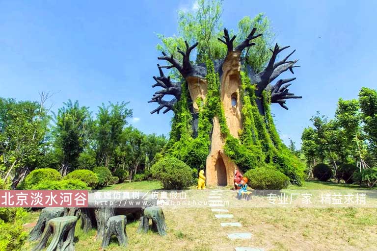 仿真樹假樹