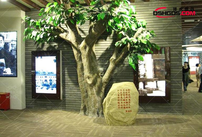 室內假樹