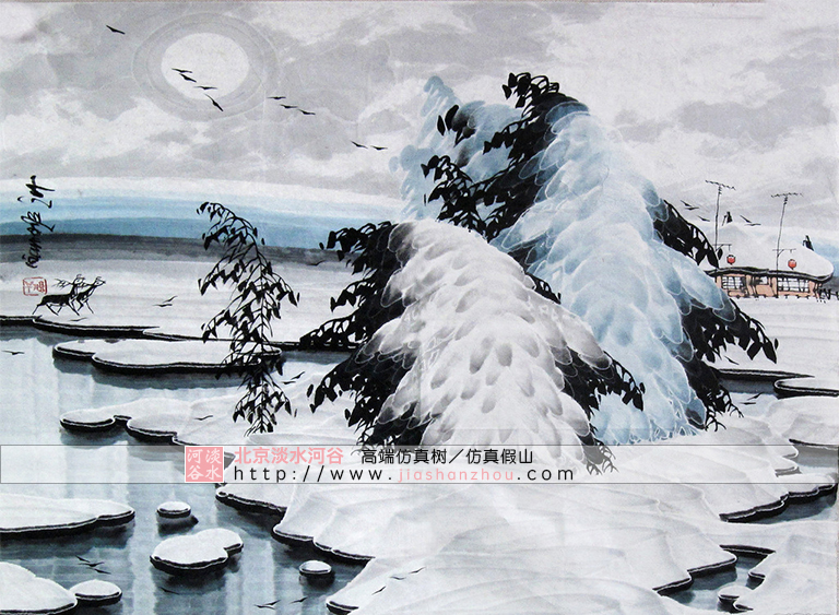 仿真樹