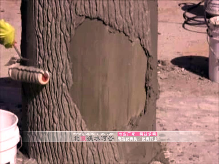 水泥松樹皮