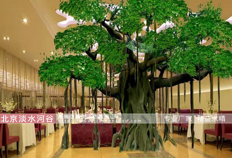 客廳仿真樹
