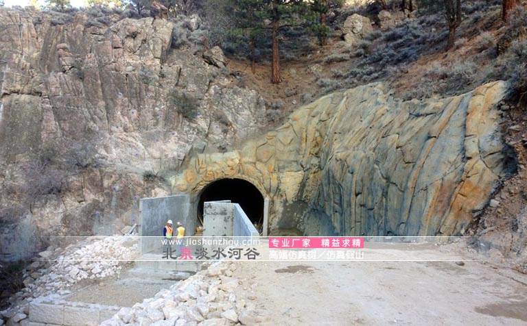 水泥假山護坡