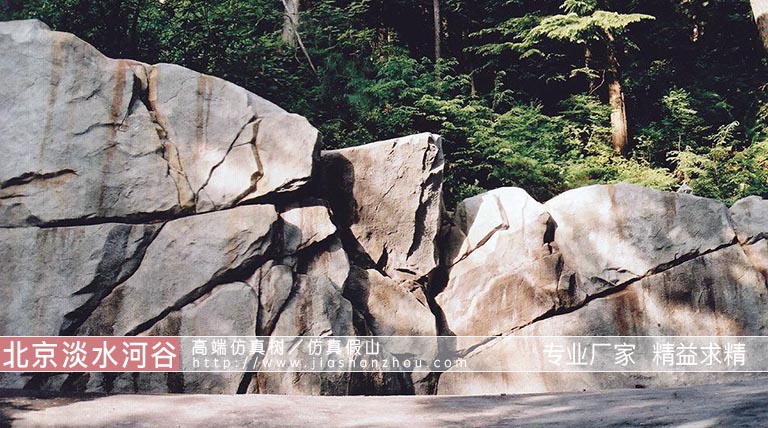 水泥假山護坡