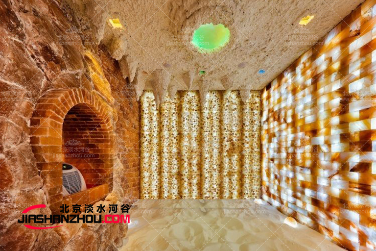 鹽洞養生房