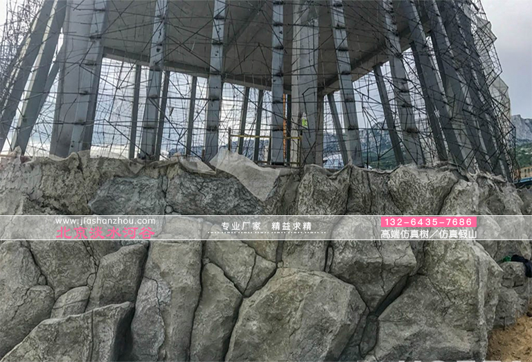 鹽洞養生房