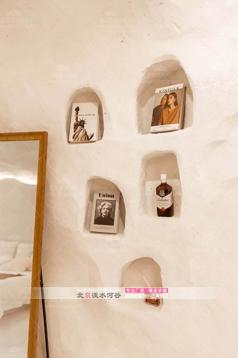 窯洞式客棧