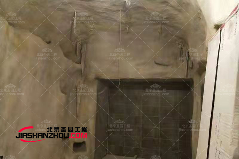 鹽洞療養房