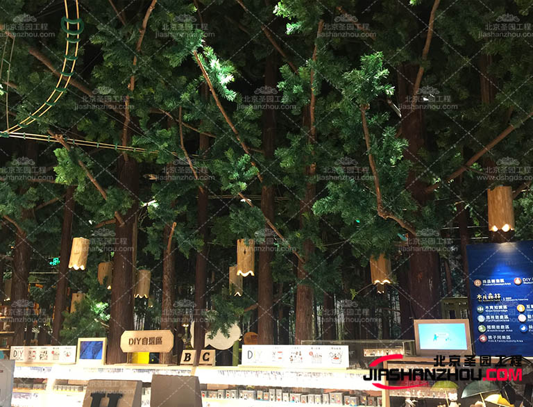 仿真樹