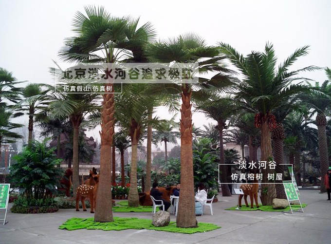 仿真樹.jpg