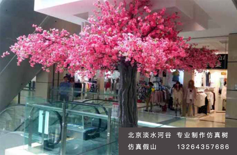 仿真樹.jpg