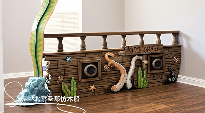 水泥仿木船