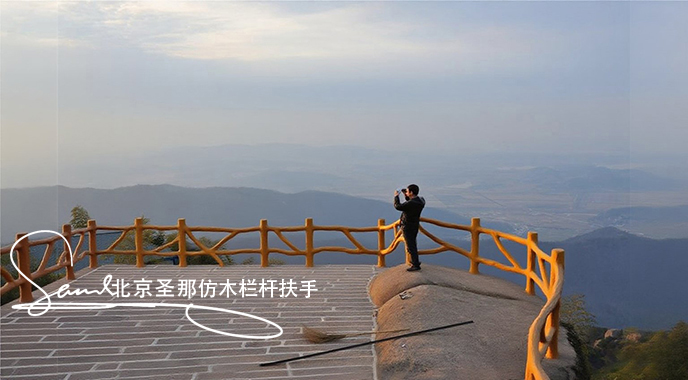 jimeng-2025-06-25-1151-正在施工制作的旅游區(qū)樓梯室外安全圍欄設(shè)計(jì)制作過(guò)程，美工正在施工制作，先用鋼筋焊接....jpeg