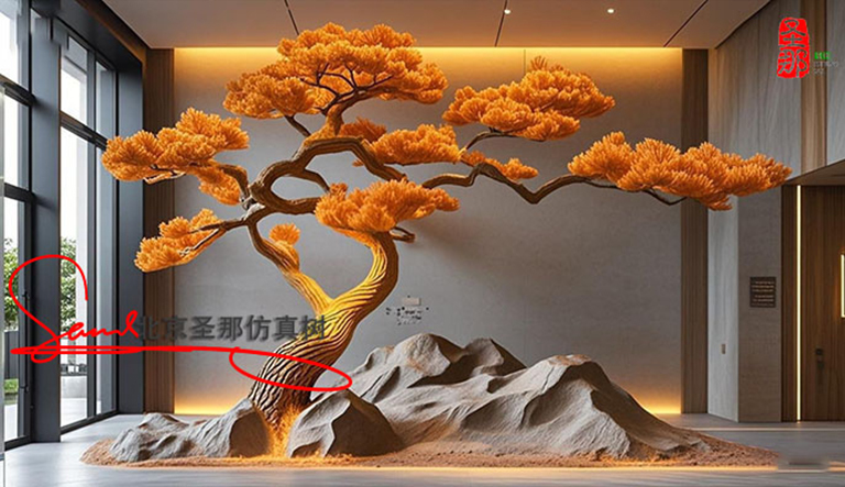 仿真樹