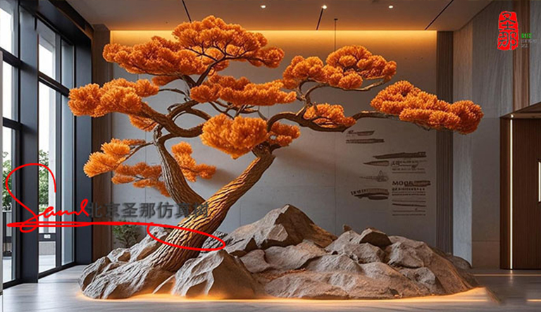 仿真樹