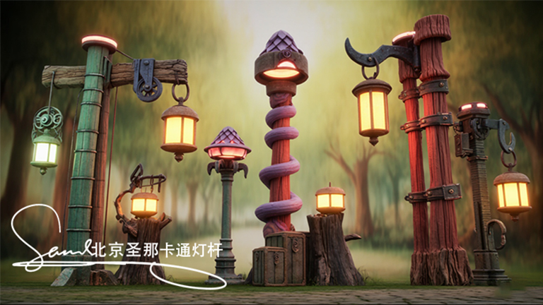 卡通燈桿