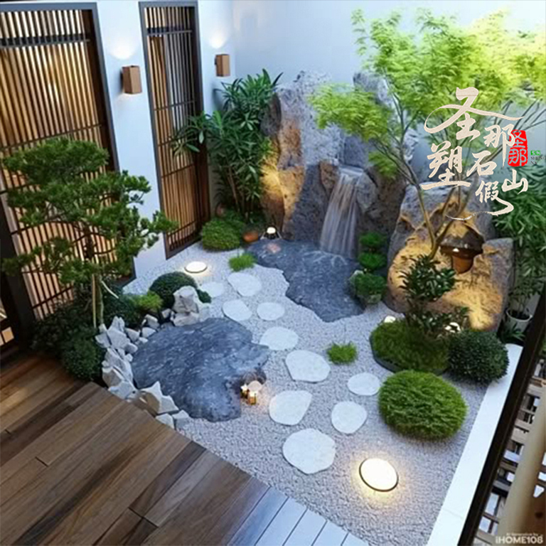 假山假樹