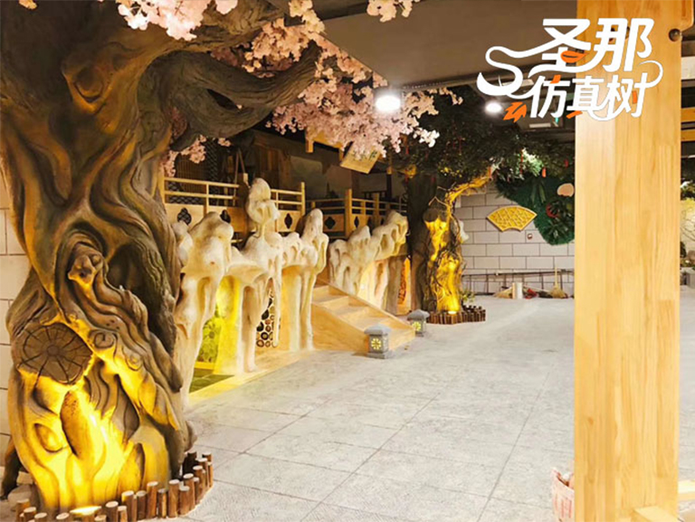 仿真樹
