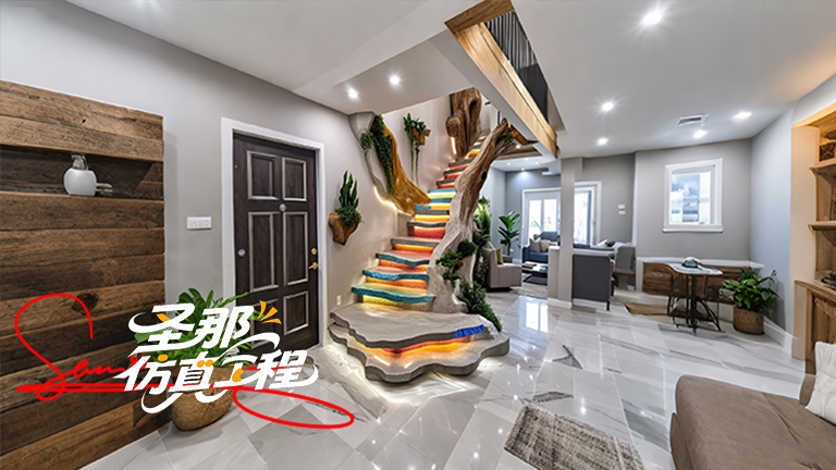 水泥仿木樓梯