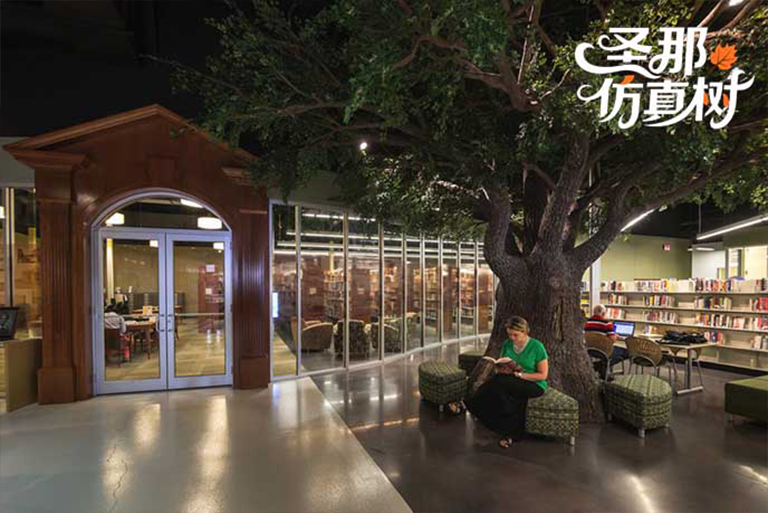 仿真樹