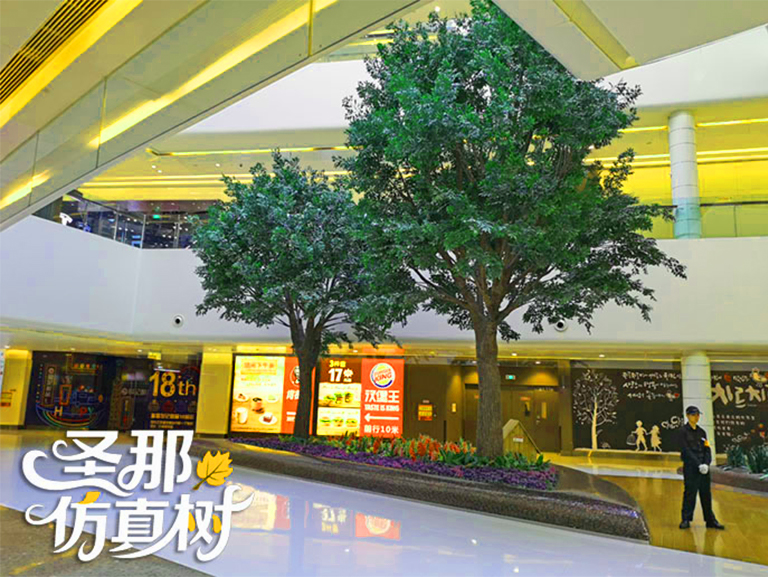 仿真樹