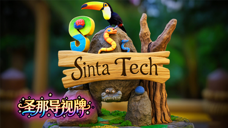 水泥仿木標識牌