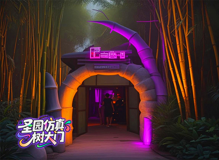 仿真假山